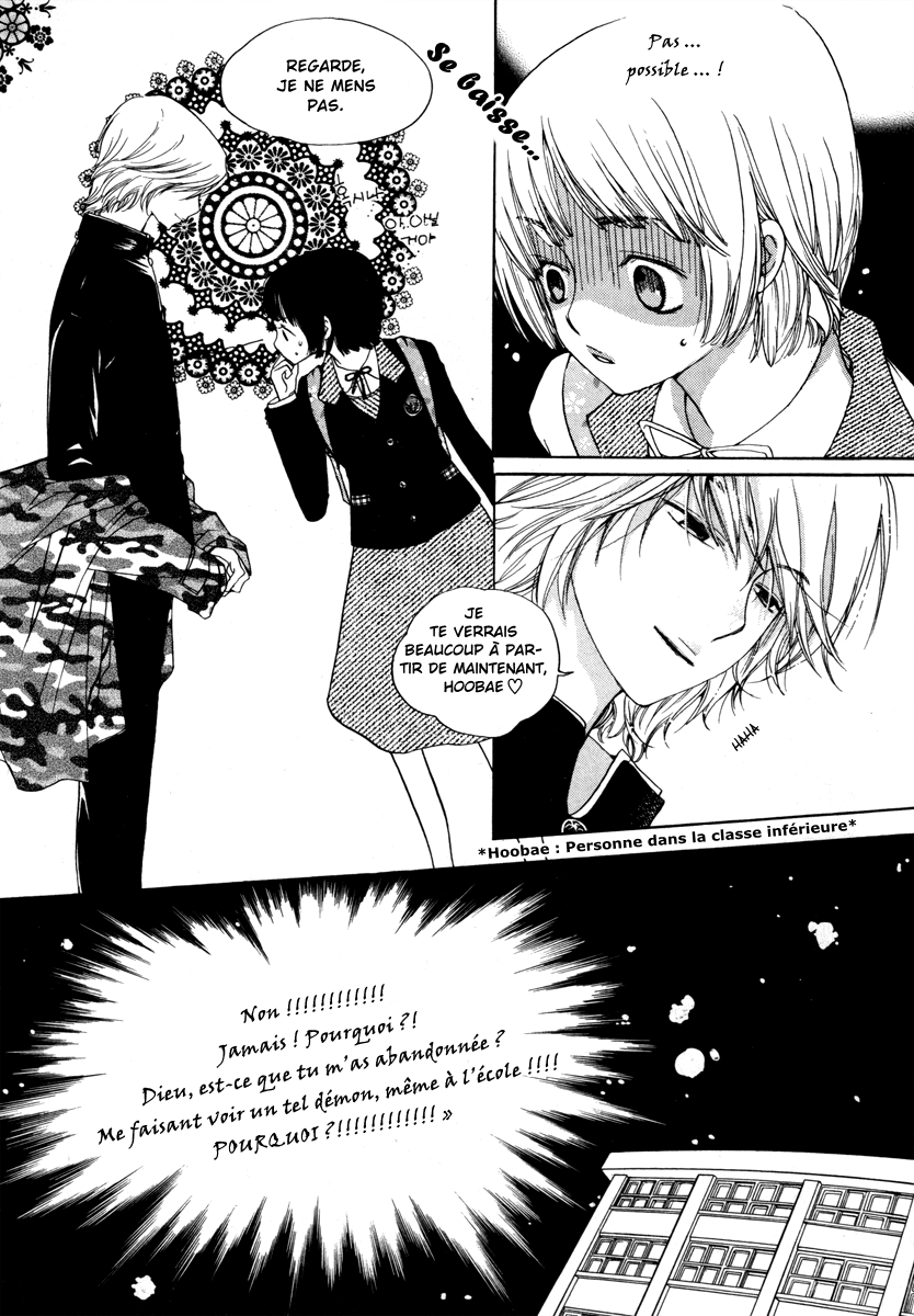 img Be my sweet darling 9